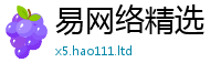 2025新澳门免费传真把2025新澳门免费挂牌灯牌